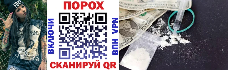 Amphetamine 97%  Рославль 