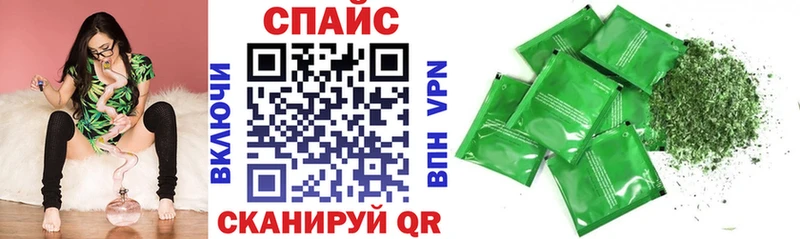 БУТИРАТ 1.4BDO  Рославль 