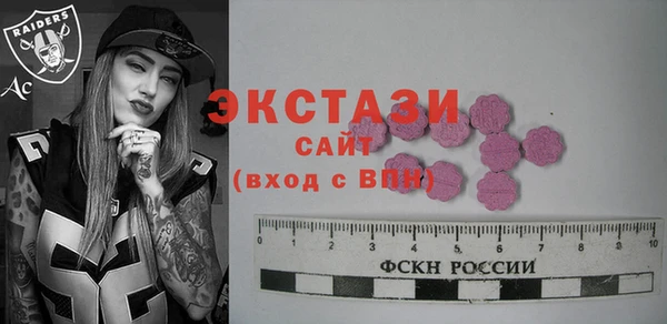 гашик Наволоки