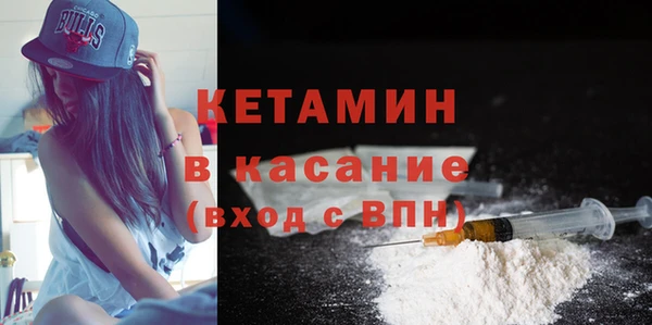винт Навашино