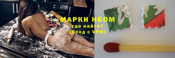 экстази Белоозёрский