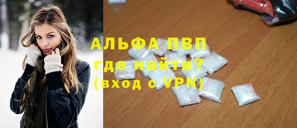 гашик Наволоки