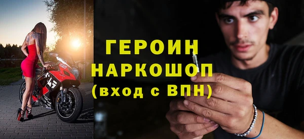 гидропоника Надым