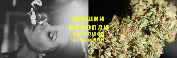 винт Навашино