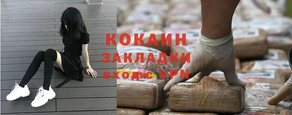 гидропоника Надым