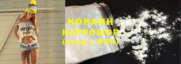 гидропоника Надым