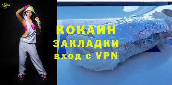 винт Навашино