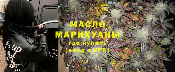 винт Навашино