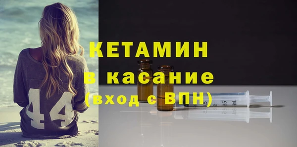 гашик Наволоки