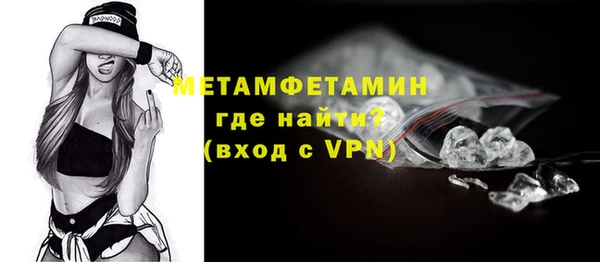 гашик Наволоки