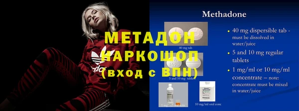 винт Навашино