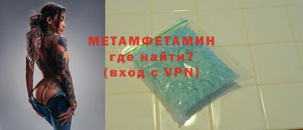 гашик Наволоки