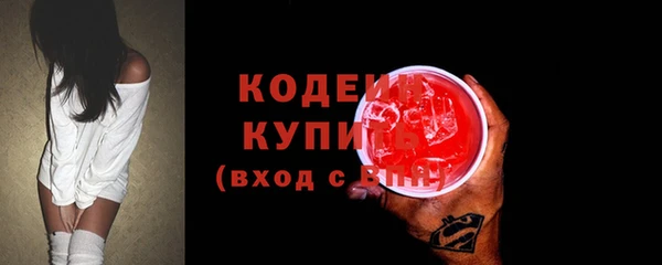 гашик Наволоки