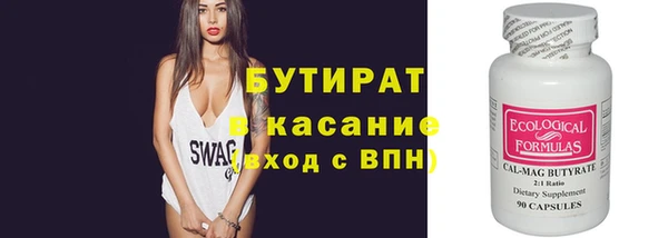 гидропоника Надым