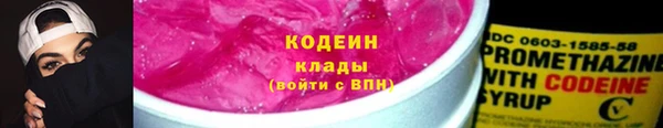 винт Навашино