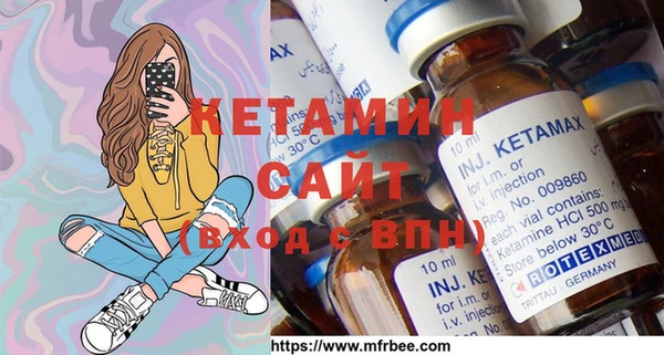 винт Навашино