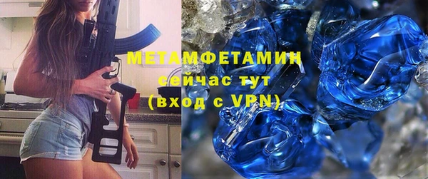 гидропоника Надым