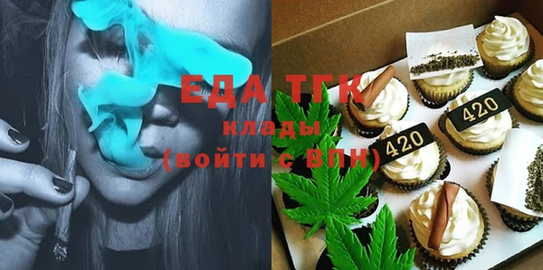 винт Навашино