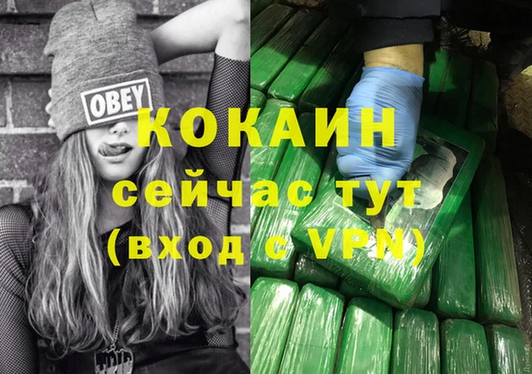 винт Навашино