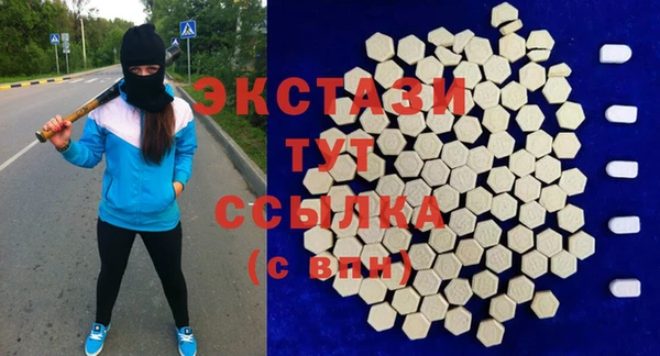 гашик Наволоки