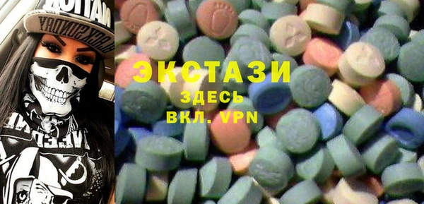 гашик Наволоки