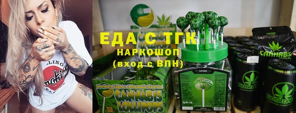 винт Навашино