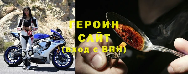 винт Навашино