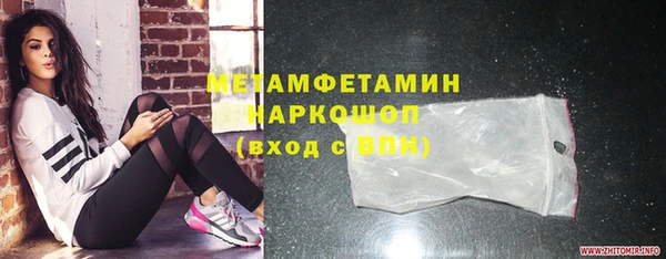 винт Навашино