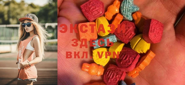 гашик Наволоки