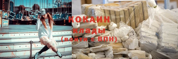 гашик Наволоки
