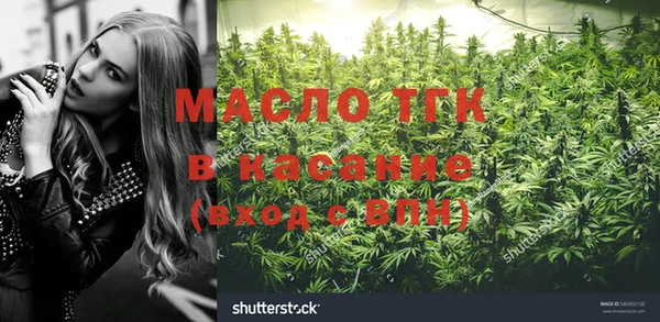 винт Навашино