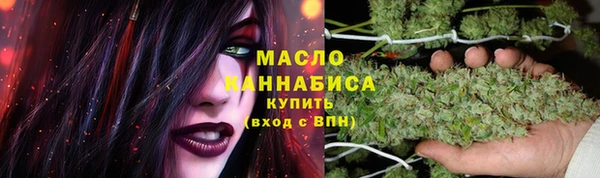 гидропоника Надым