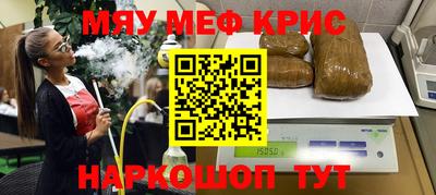 MDMA Premium VHQ Беслан
