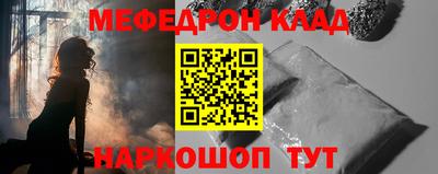 прущие грибы Берёзовский