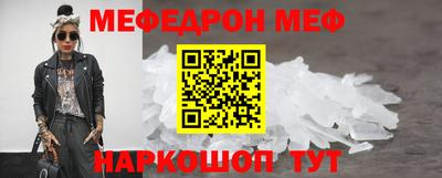 MDMA Premium VHQ Беслан