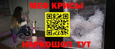 MDMA Premium VHQ Беслан