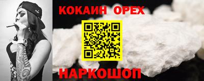 MDMA Premium VHQ Беслан