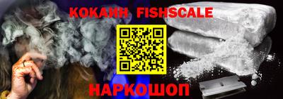 MDMA Premium VHQ Беслан