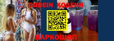 соль ск Берёзовский