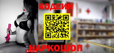 MDMA Premium VHQ Беслан