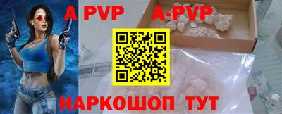MDMA Premium VHQ Беслан