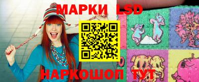 ALPHA PVP Беслан