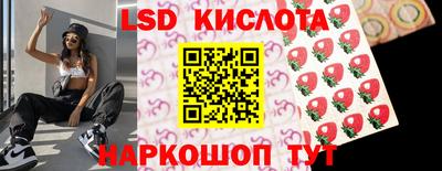 MDMA Premium VHQ Беслан