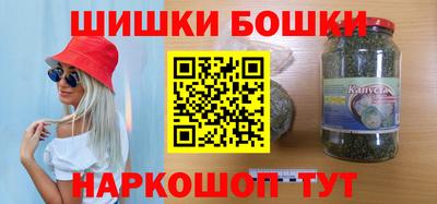 прущие грибы Берёзовский