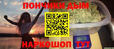 MDMA Premium VHQ Беслан