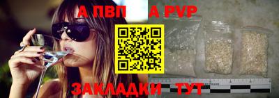 MDMA Premium VHQ Беслан