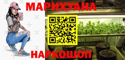 соль ск Берёзовский