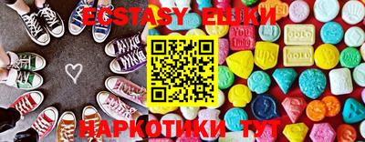 MDMA Premium VHQ Беслан
