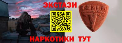 прущие грибы Берёзовский