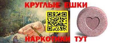 соль ск Берёзовский